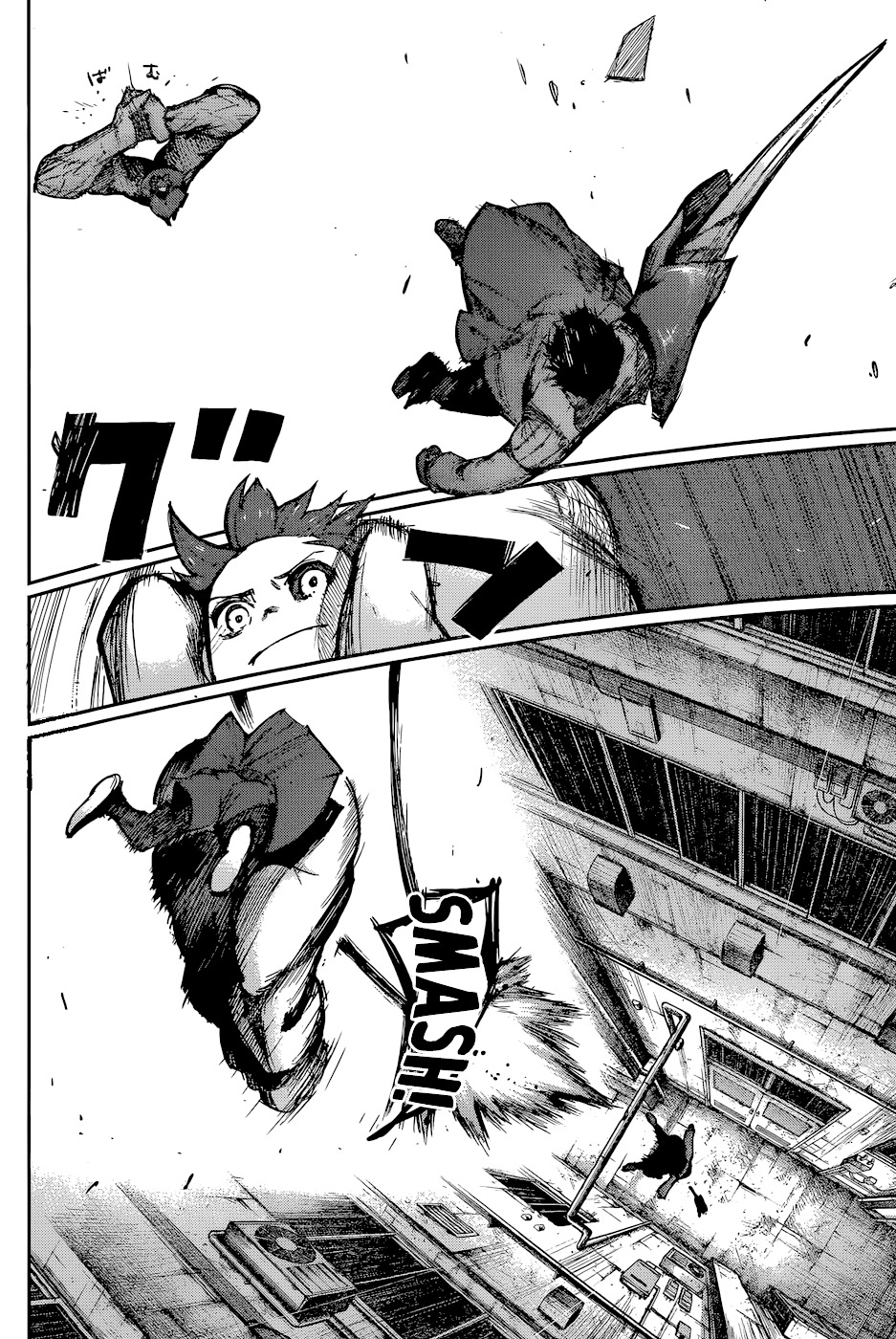 Read Tokyo Ghoul ES Manga Online