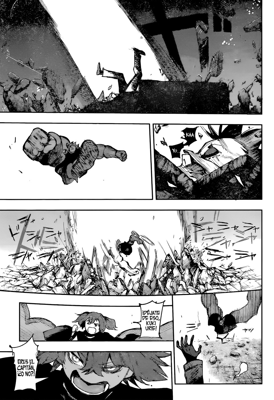 Read Tokyo Ghoul ES Manga Online