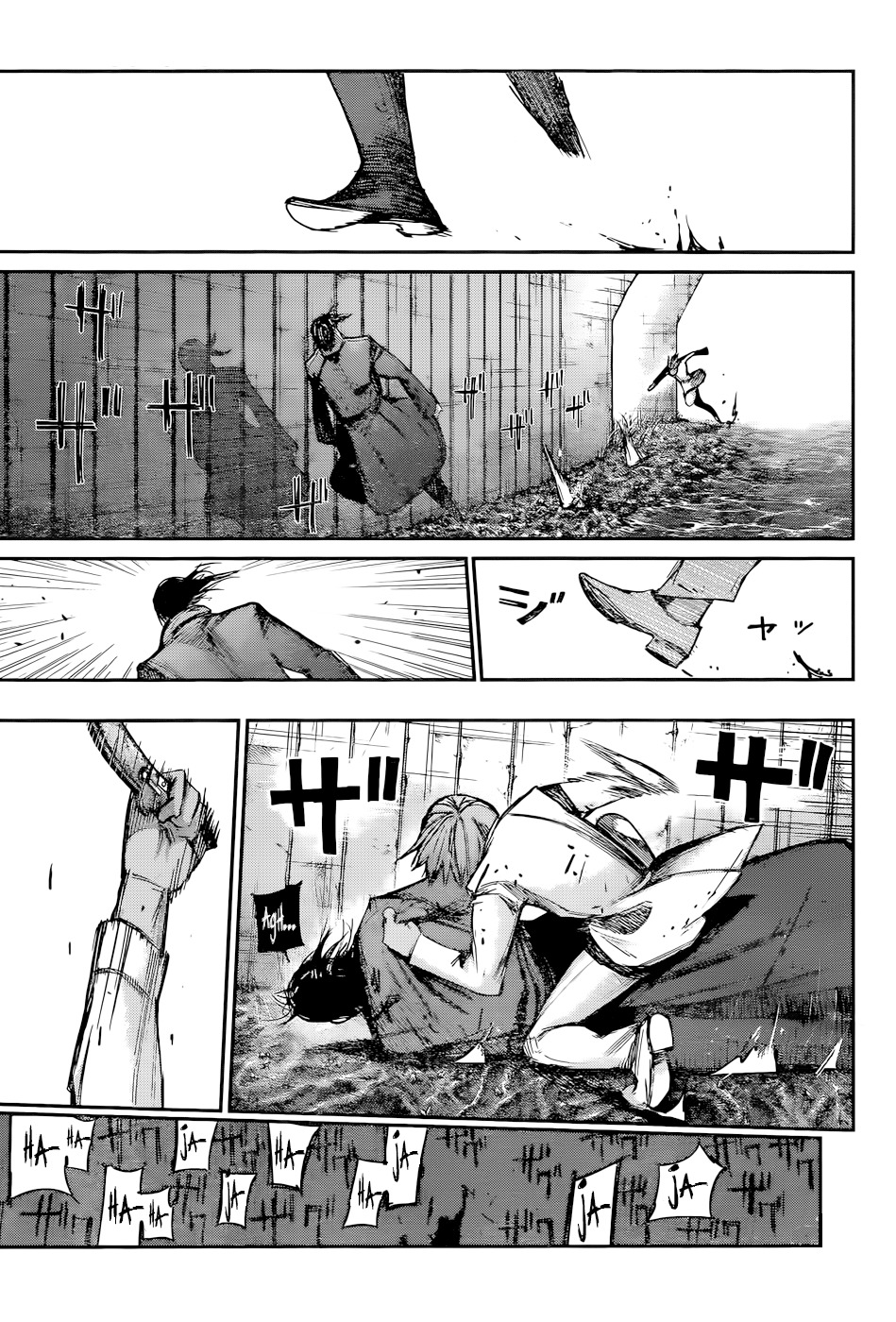 Read Tokyo Ghoul ES Manga Online