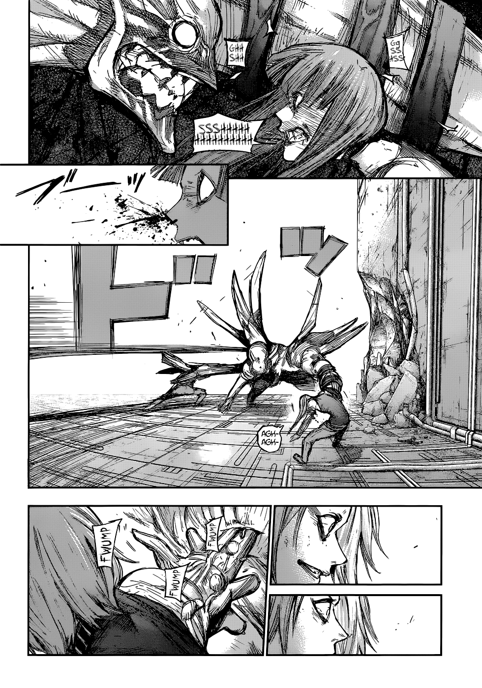 Read Tokyo Ghoul ES Manga Online