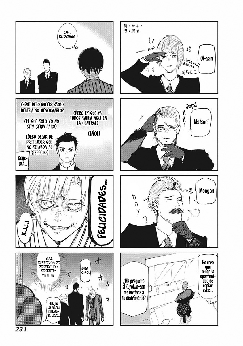 Read Tokyo Ghoul ES Manga Online