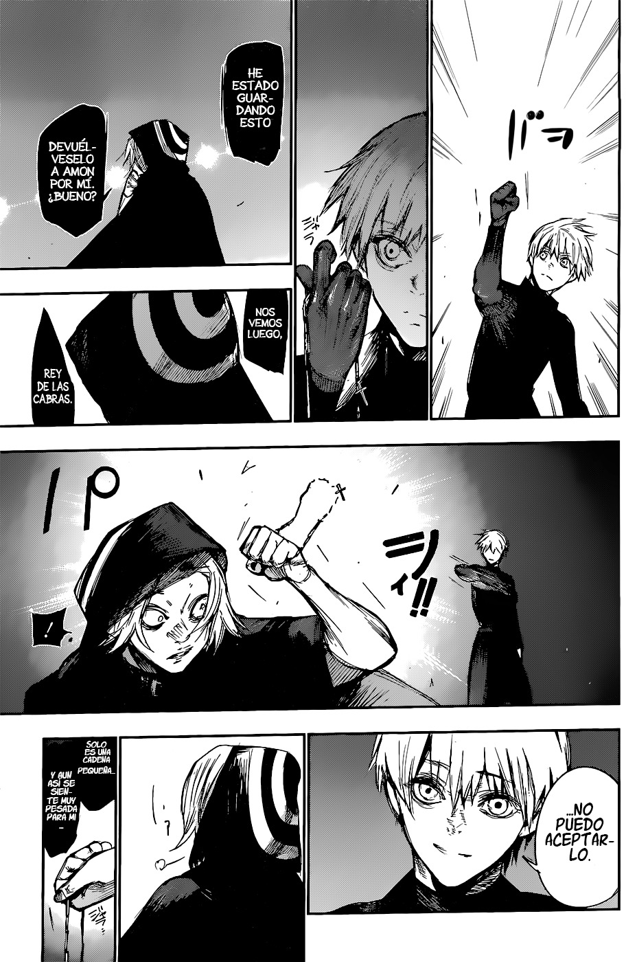 Read Tokyo Ghoul ES Manga Online