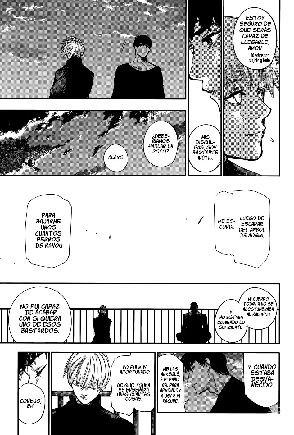 Read Tokyo Ghoul ES Manga Online