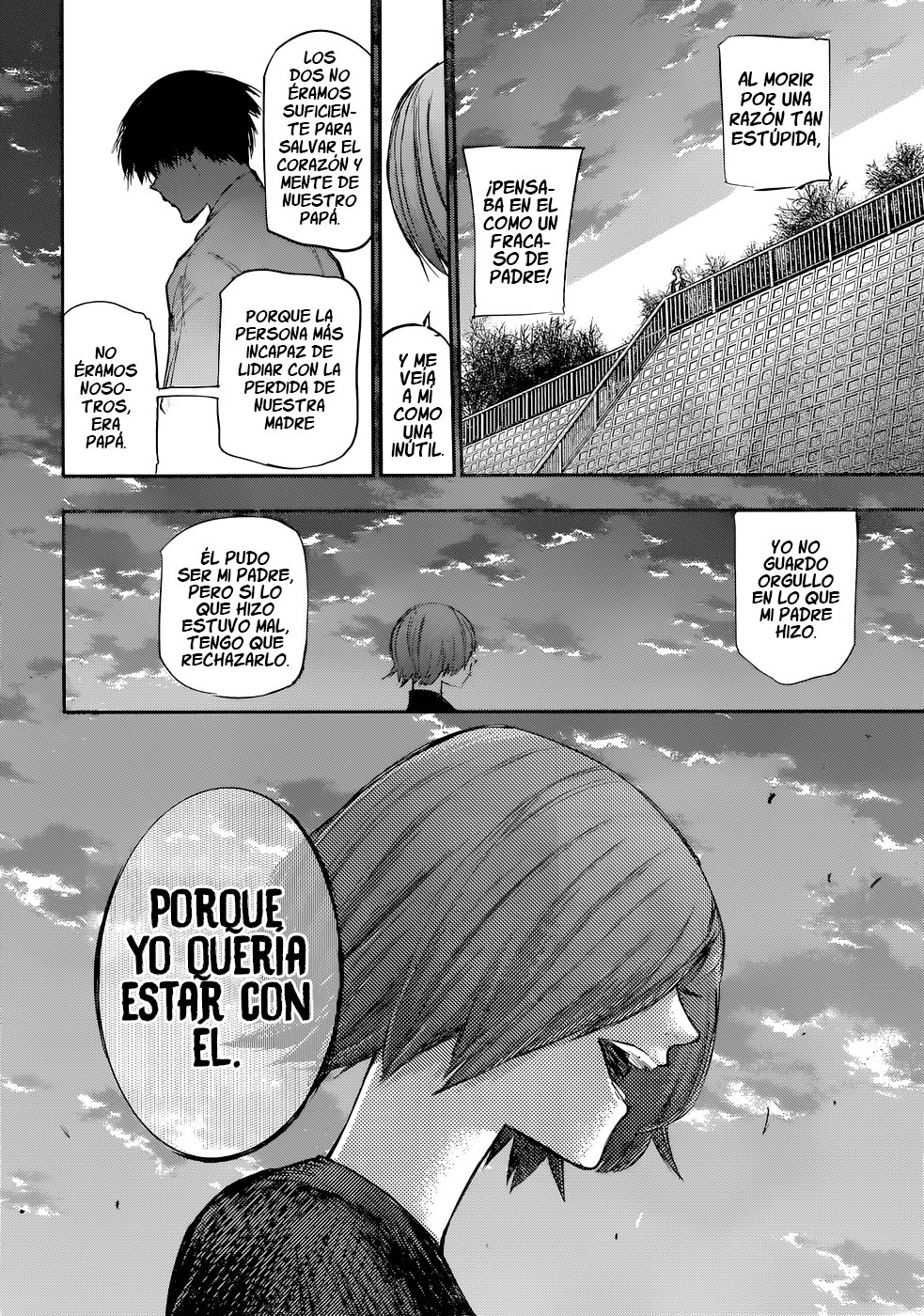 Read Tokyo Ghoul ES Manga Online