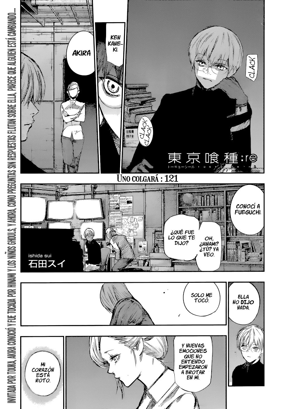 Read Tokyo Ghoul ES Manga Online