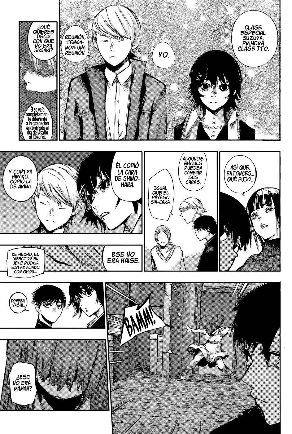 Read Tokyo Ghoul ES Manga Online