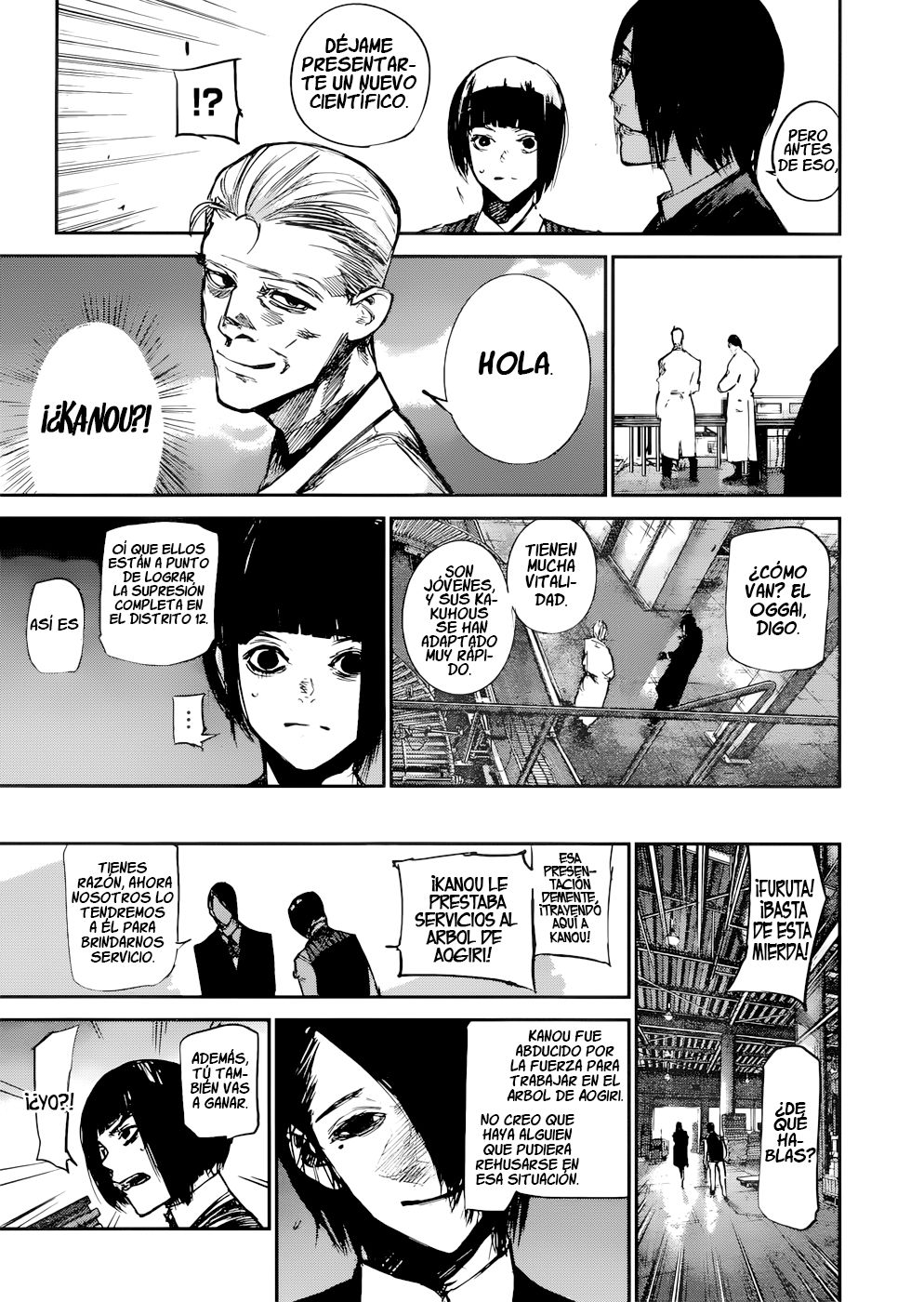 Read Tokyo Ghoul ES Manga Online