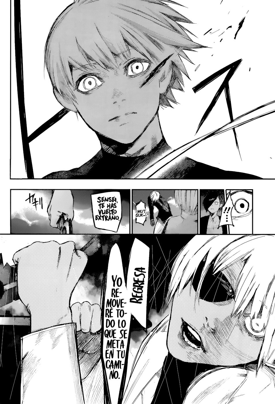 Read Tokyo Ghoul ES Manga Online