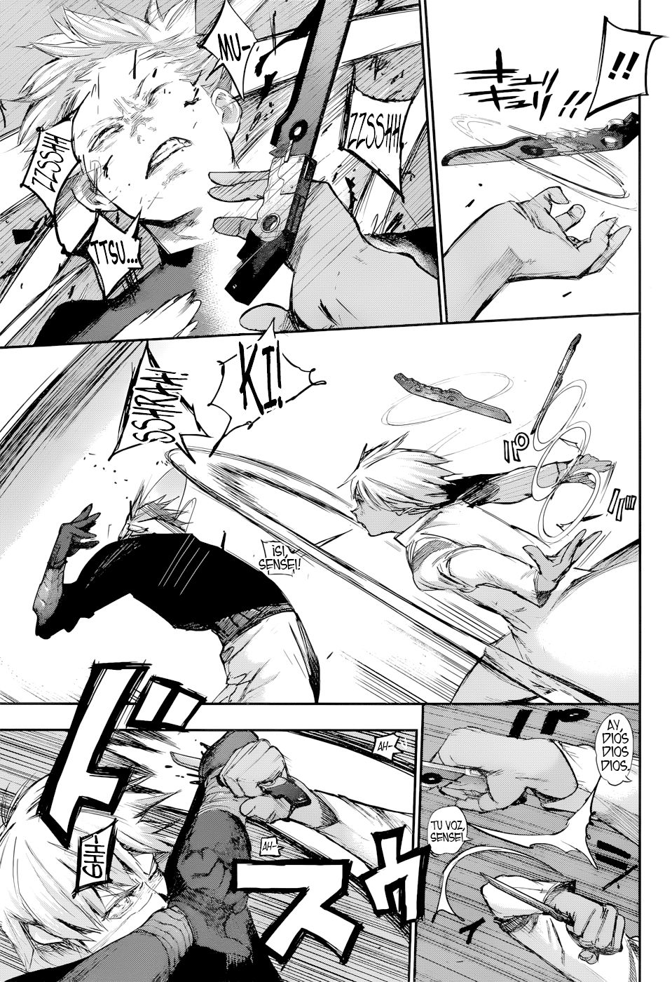 Read Tokyo Ghoul ES Manga Online