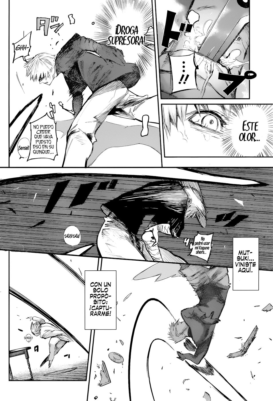 Read Tokyo Ghoul ES Manga Online