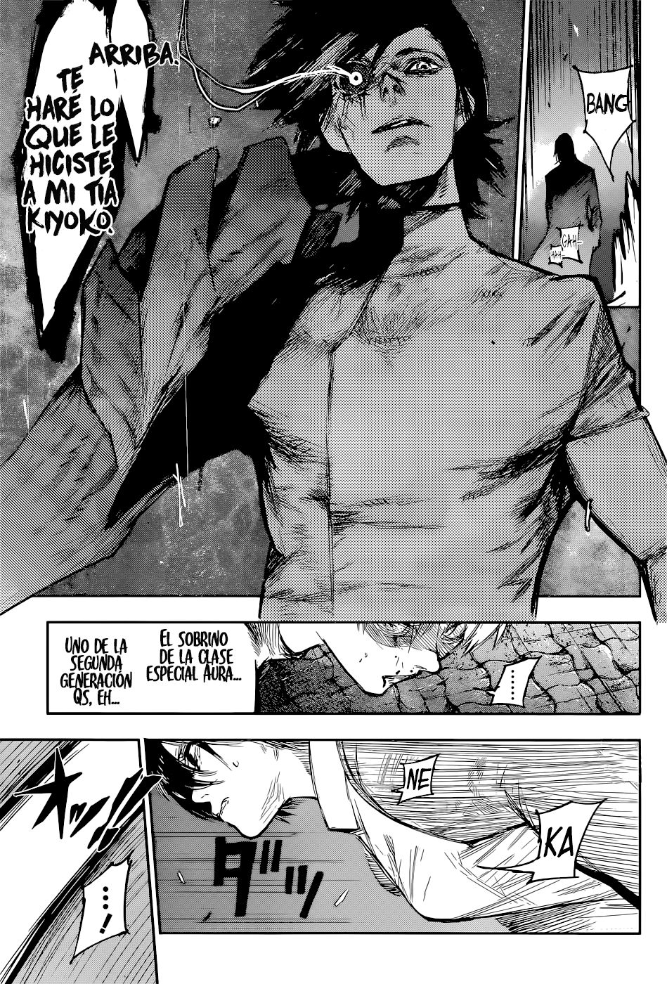 Read Tokyo Ghoul ES Manga Online