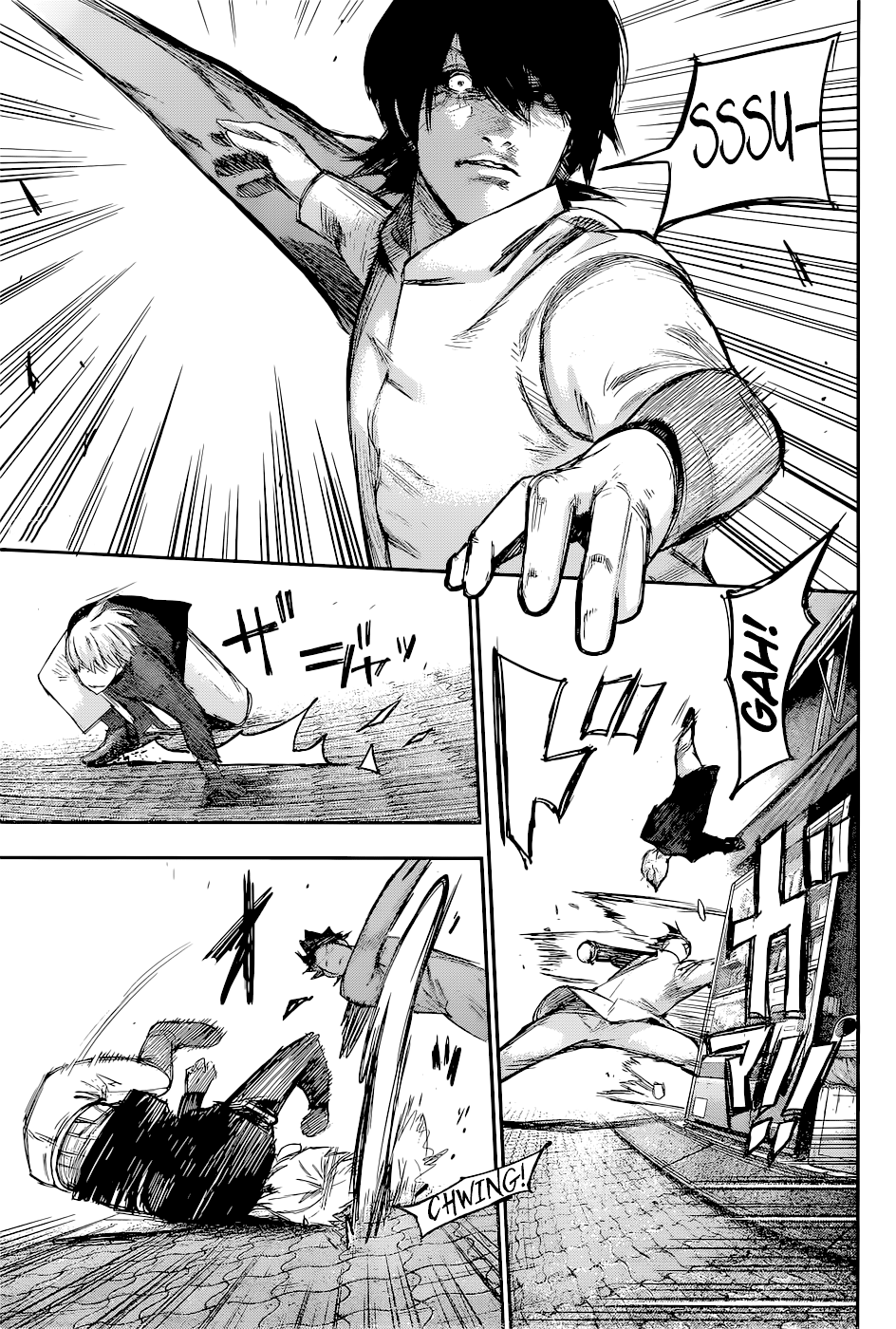 Read Tokyo Ghoul ES Manga Online