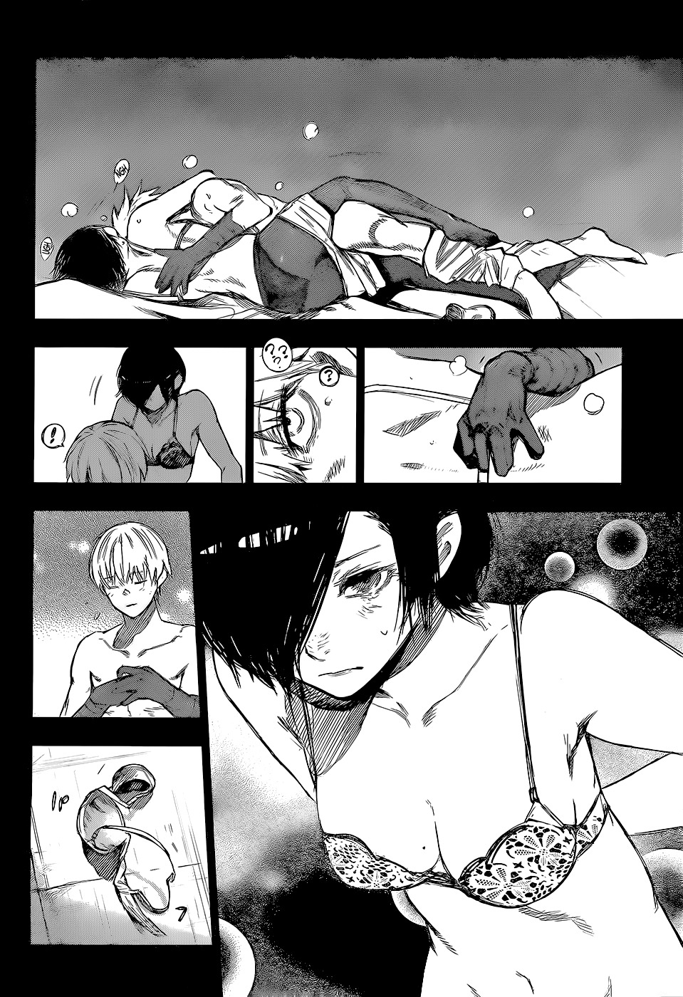 Read Tokyo Ghoul ES Manga Online