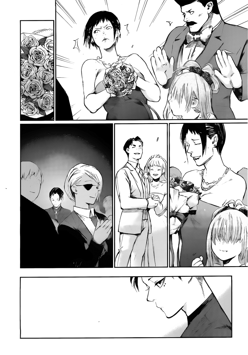 Read Tokyo Ghoul ES Manga Online