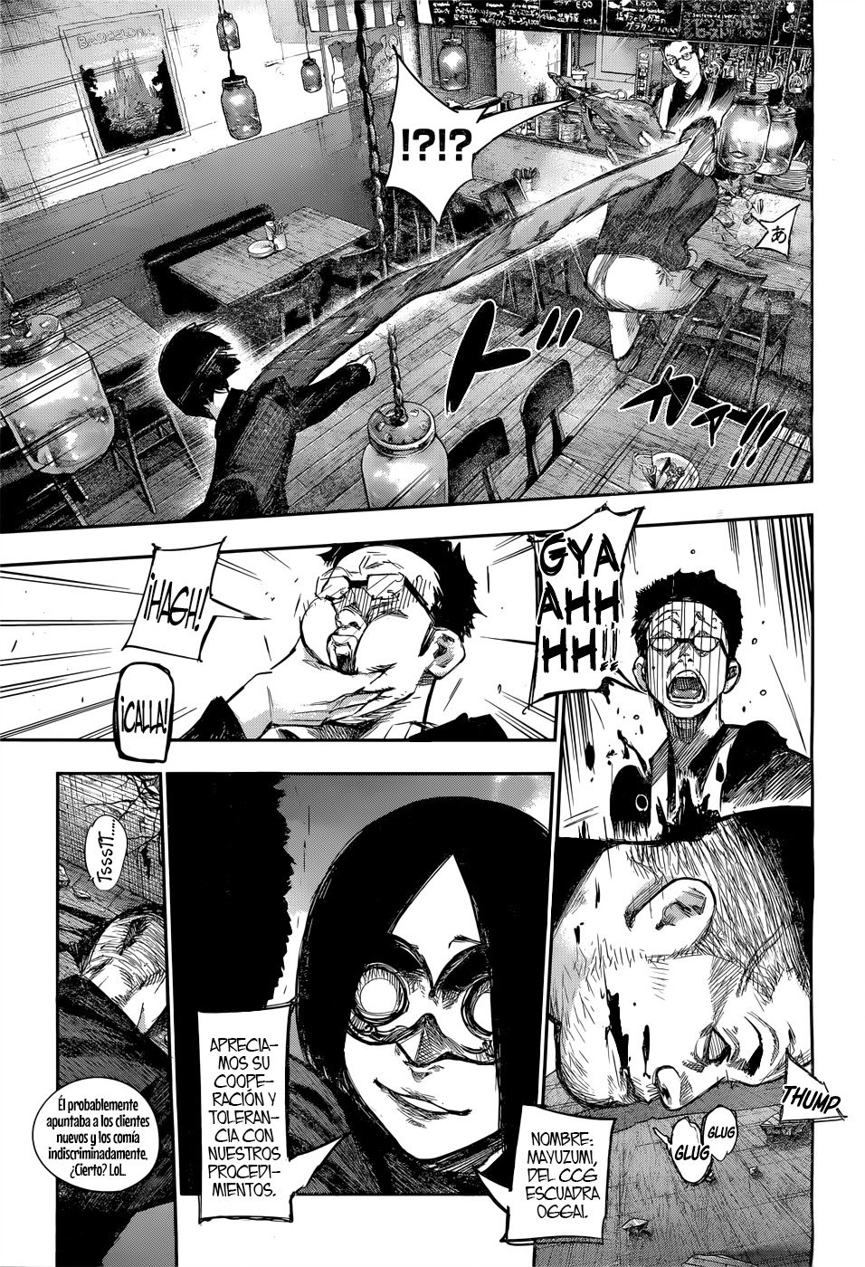 Read Tokyo Ghoul ES Manga Online