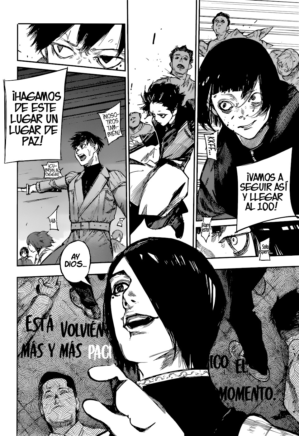 Read Tokyo Ghoul ES Manga Online