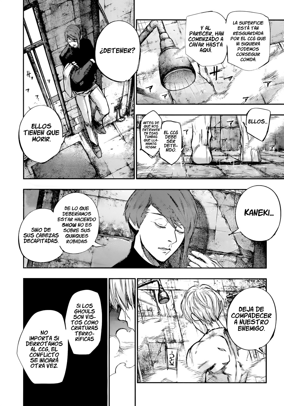 Read Tokyo Ghoul ES Manga Online