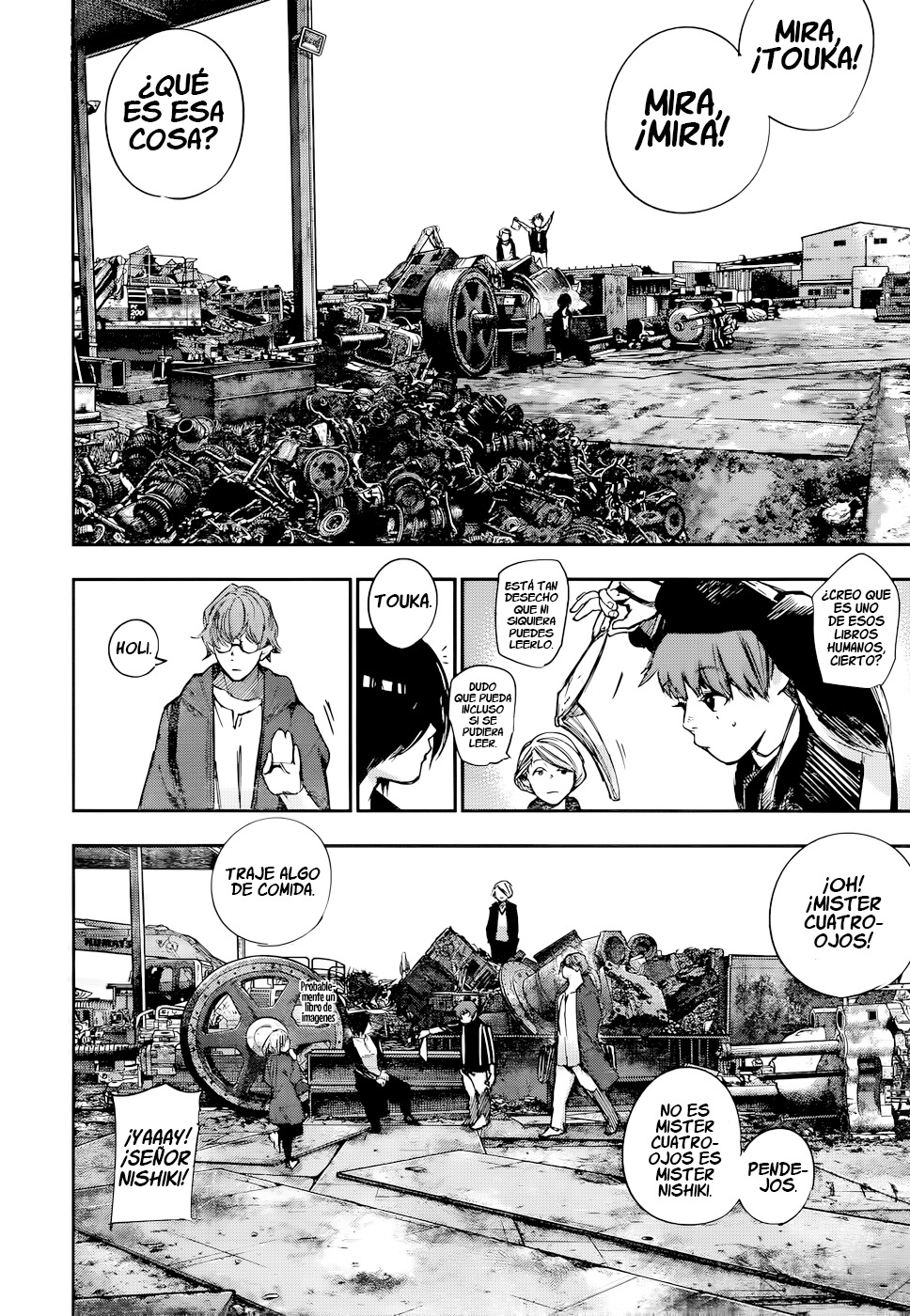 Read Tokyo Ghoul ES Manga Online