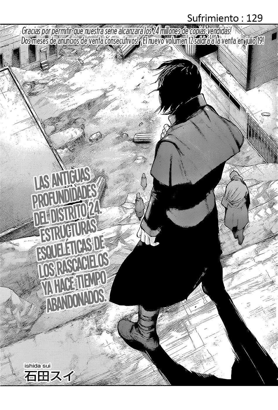 Read Tokyo Ghoul ES Manga Online