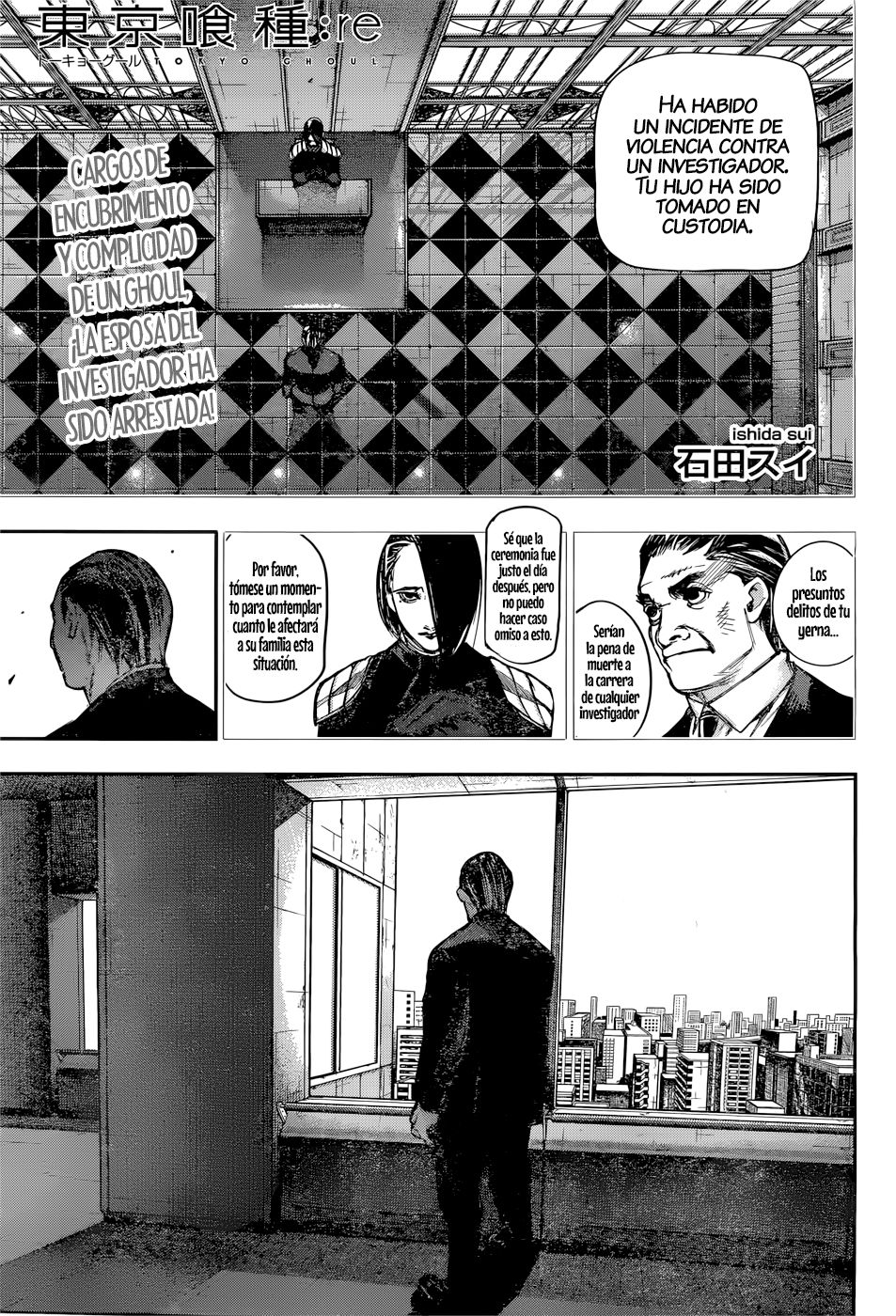 Read Tokyo Ghoul ES Manga Online