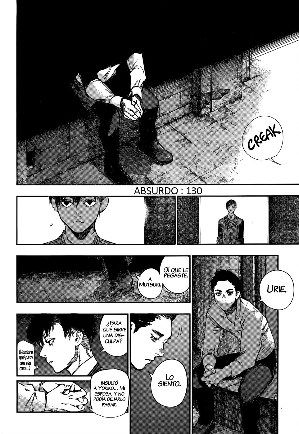 Read Tokyo Ghoul ES Manga Online