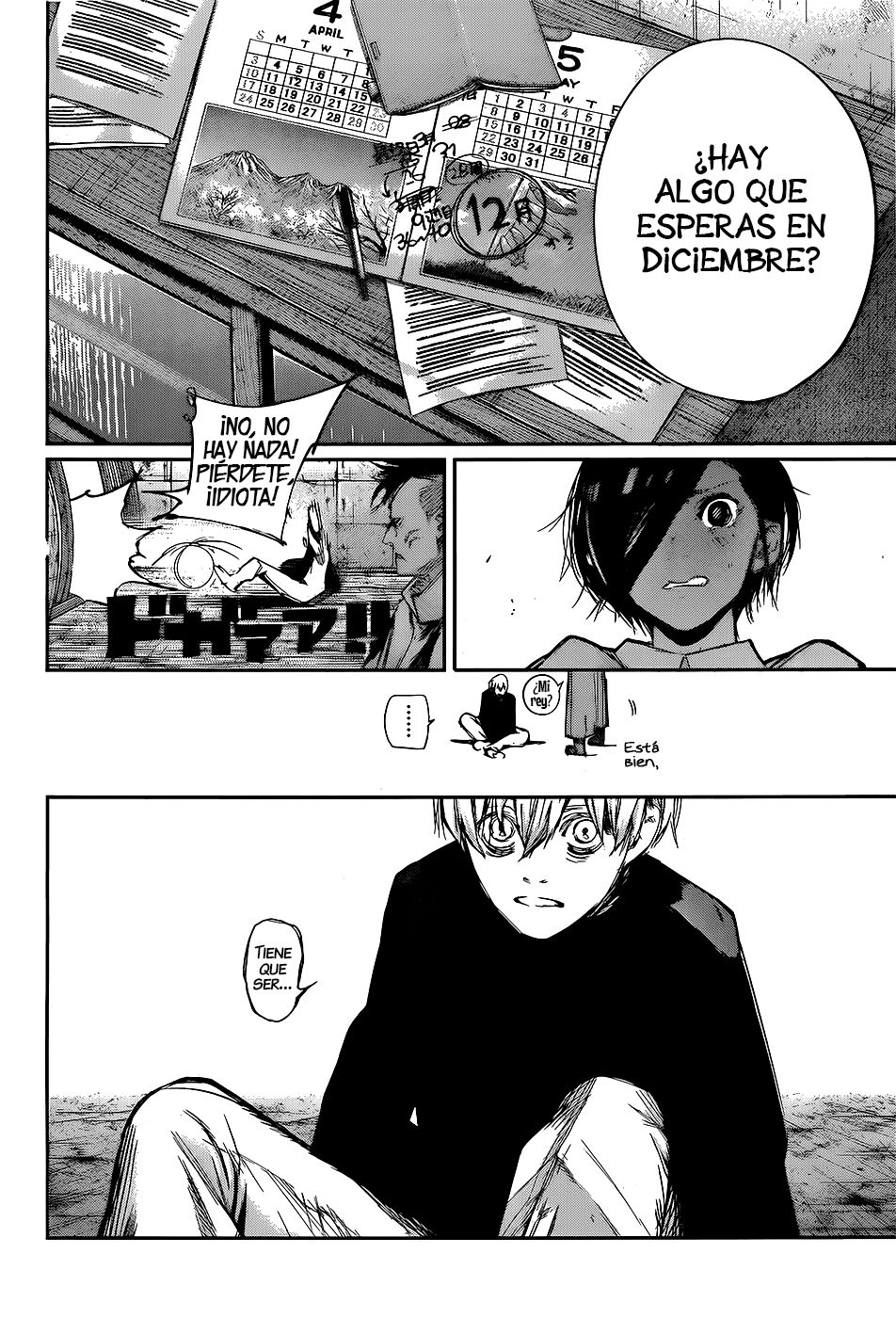 Read Tokyo Ghoul ES Manga Online