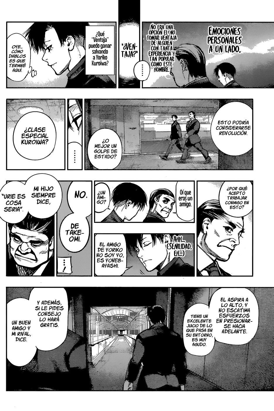 Read Tokyo Ghoul ES Manga Online