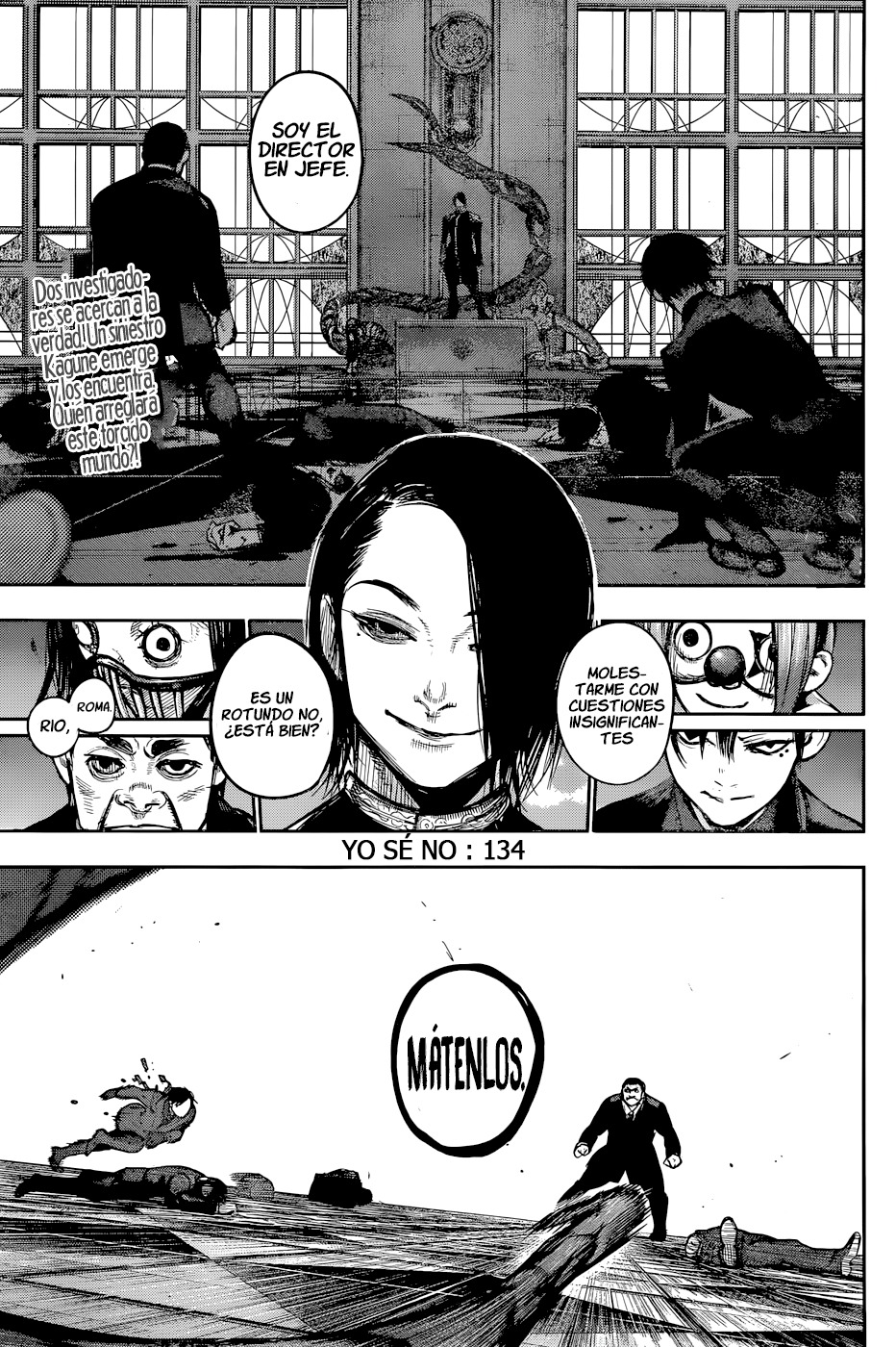 Read Tokyo Ghoul ES Manga Online
