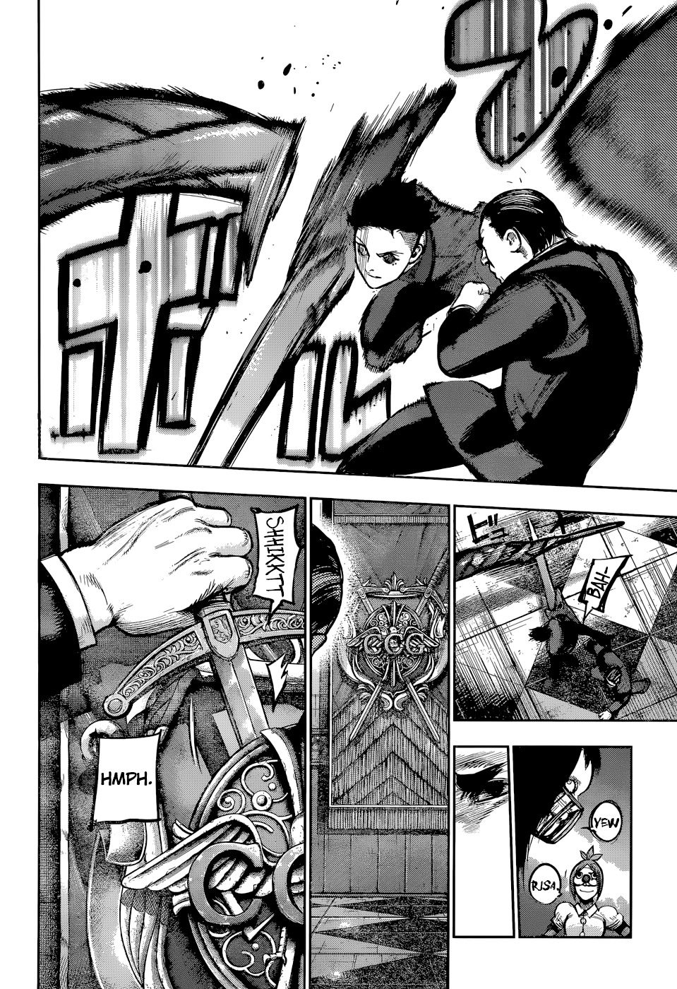 Read Tokyo Ghoul ES Manga Online