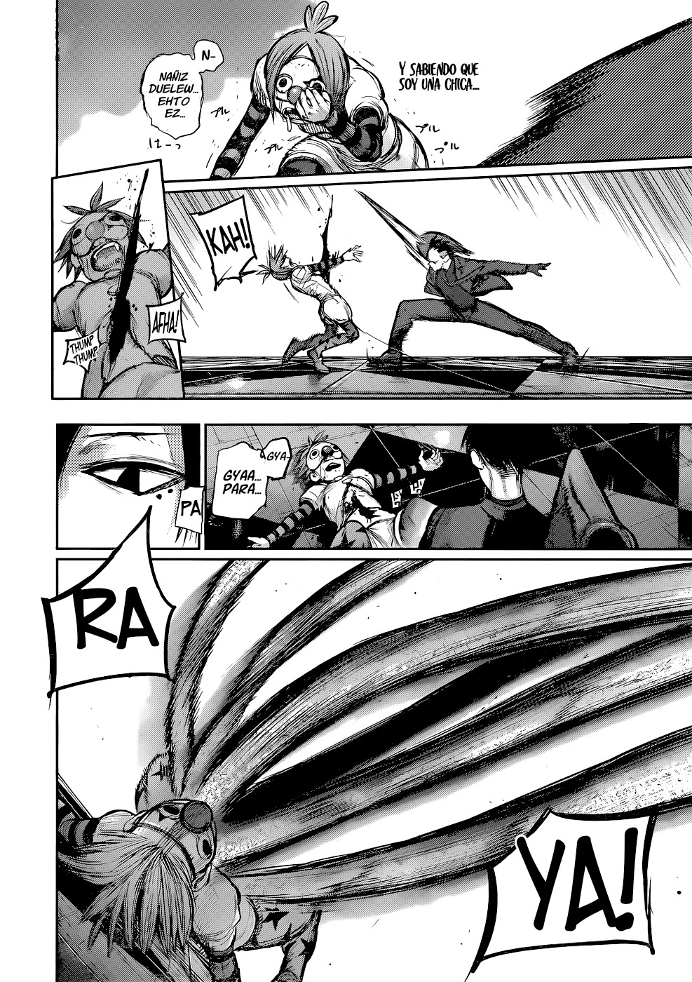 Read Tokyo Ghoul ES Manga Online