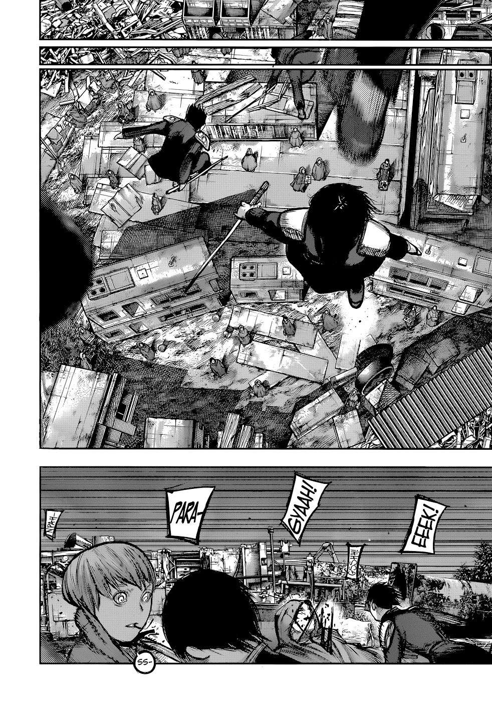 Read Tokyo Ghoul ES Manga Online