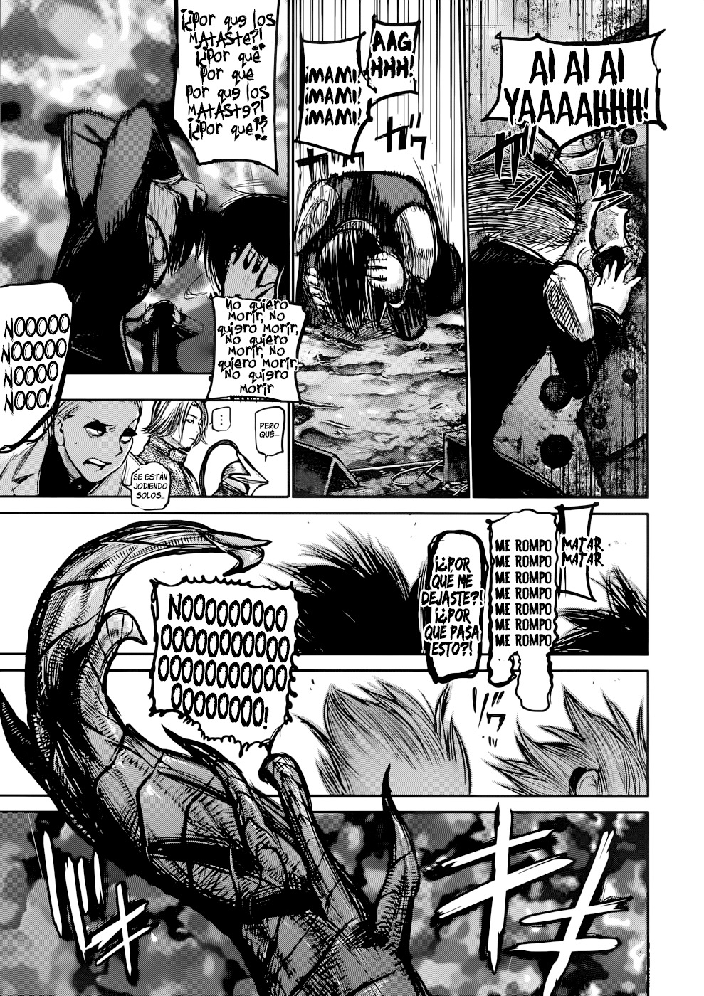 Read Tokyo Ghoul ES Manga Online