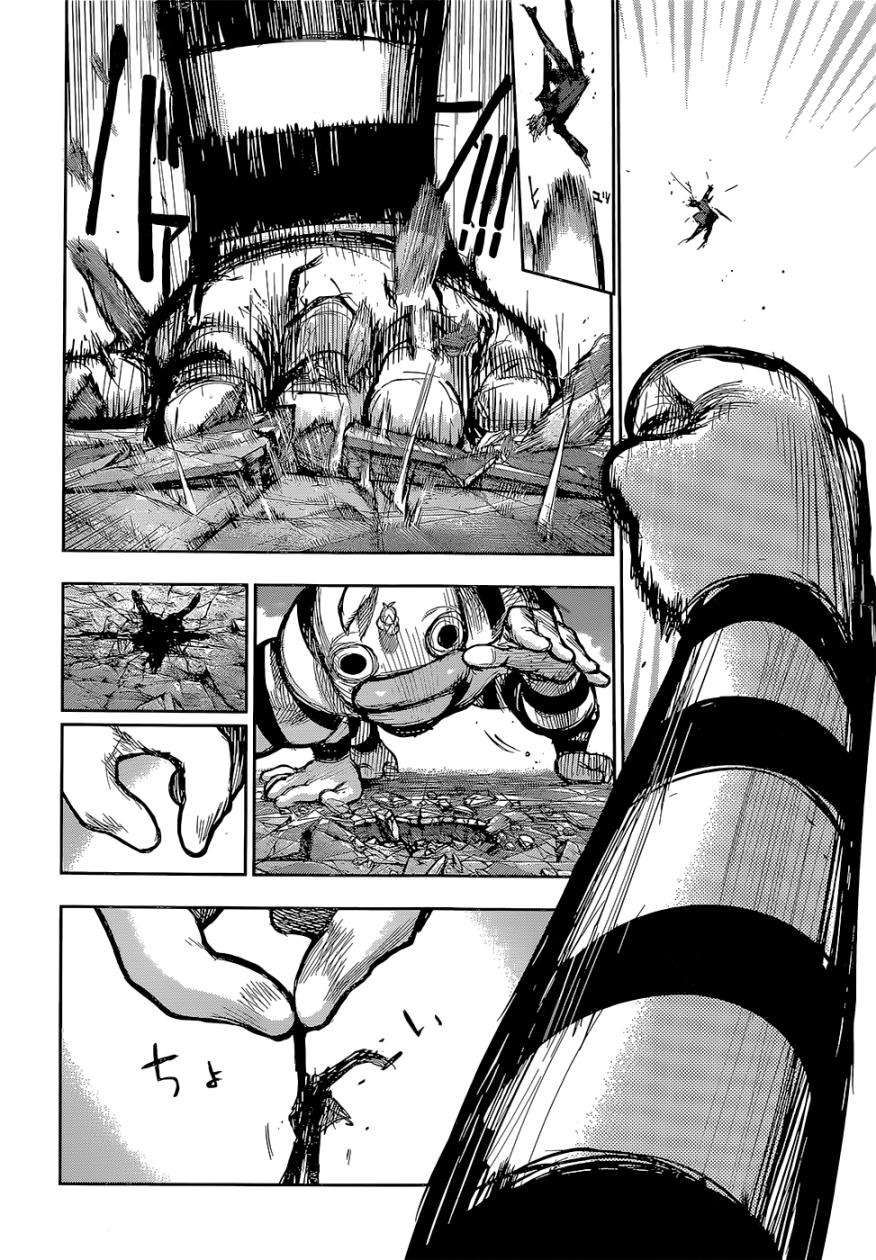 Read Tokyo Ghoul ES Manga Online