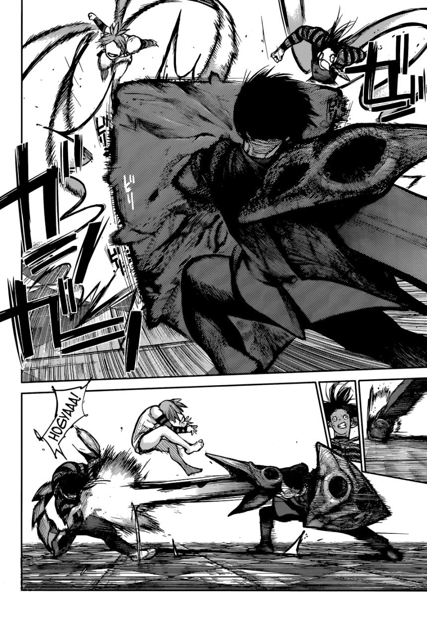 Read Tokyo Ghoul ES Manga Online