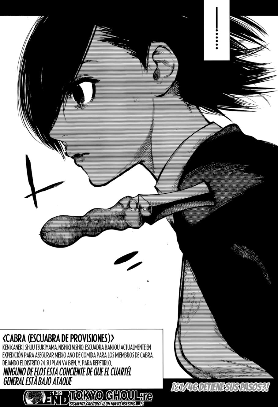 Read Tokyo Ghoul ES Manga Online