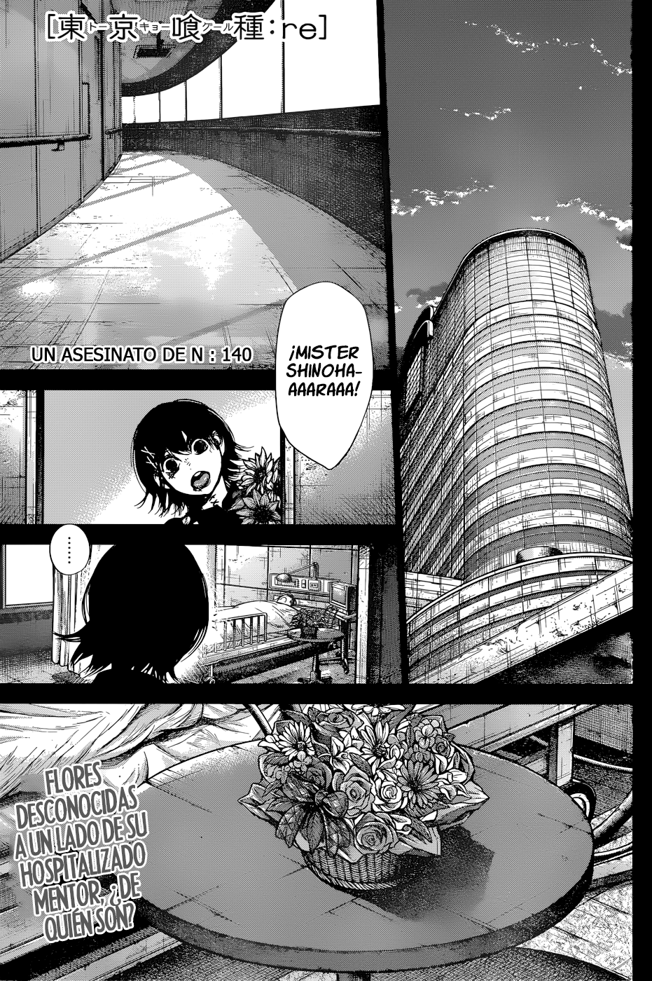 Read Tokyo Ghoul ES Manga Online