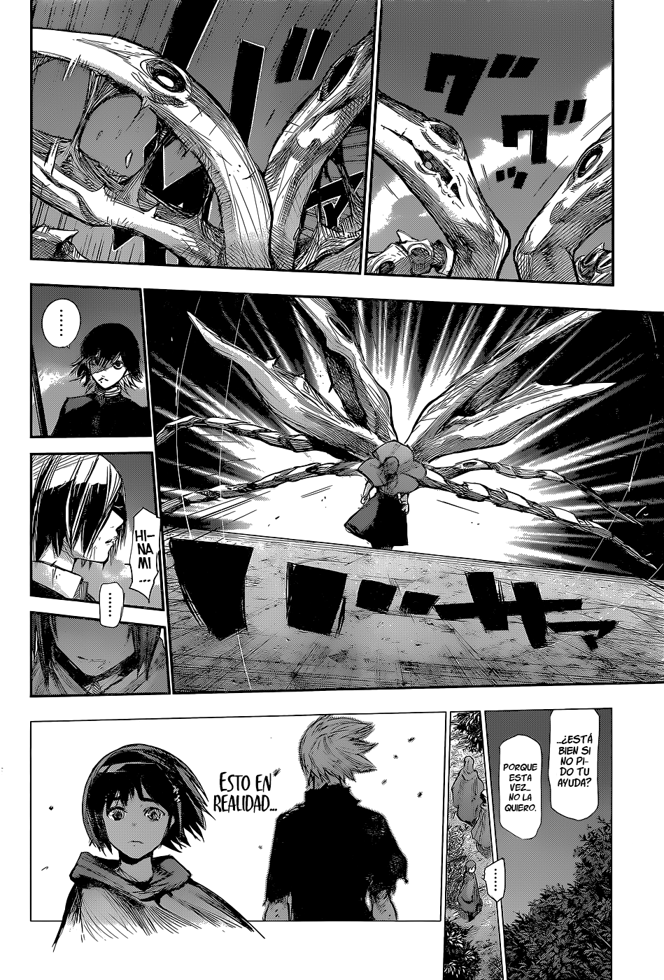 Read Tokyo Ghoul ES Manga Online