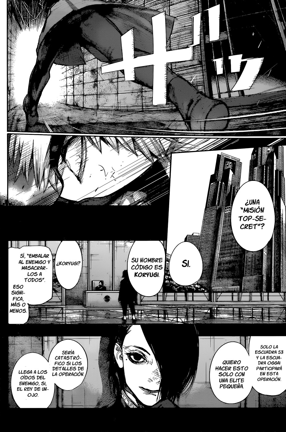 Read Tokyo Ghoul ES Manga Online