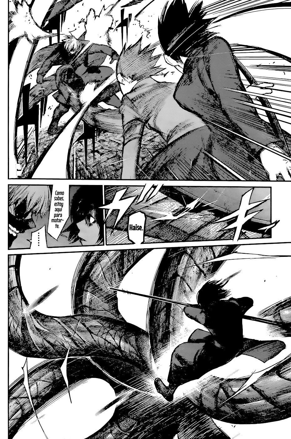 Read Tokyo Ghoul ES Manga Online