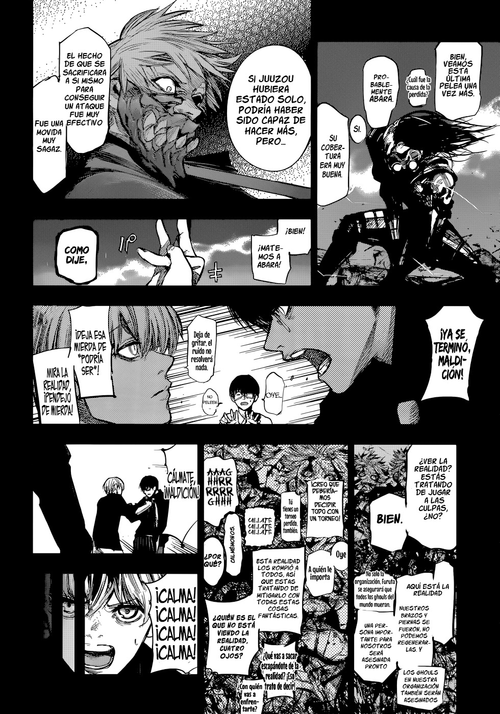 Read Tokyo Ghoul ES Manga Online