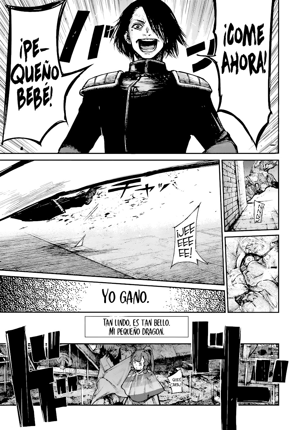 Read Tokyo Ghoul ES Manga Online