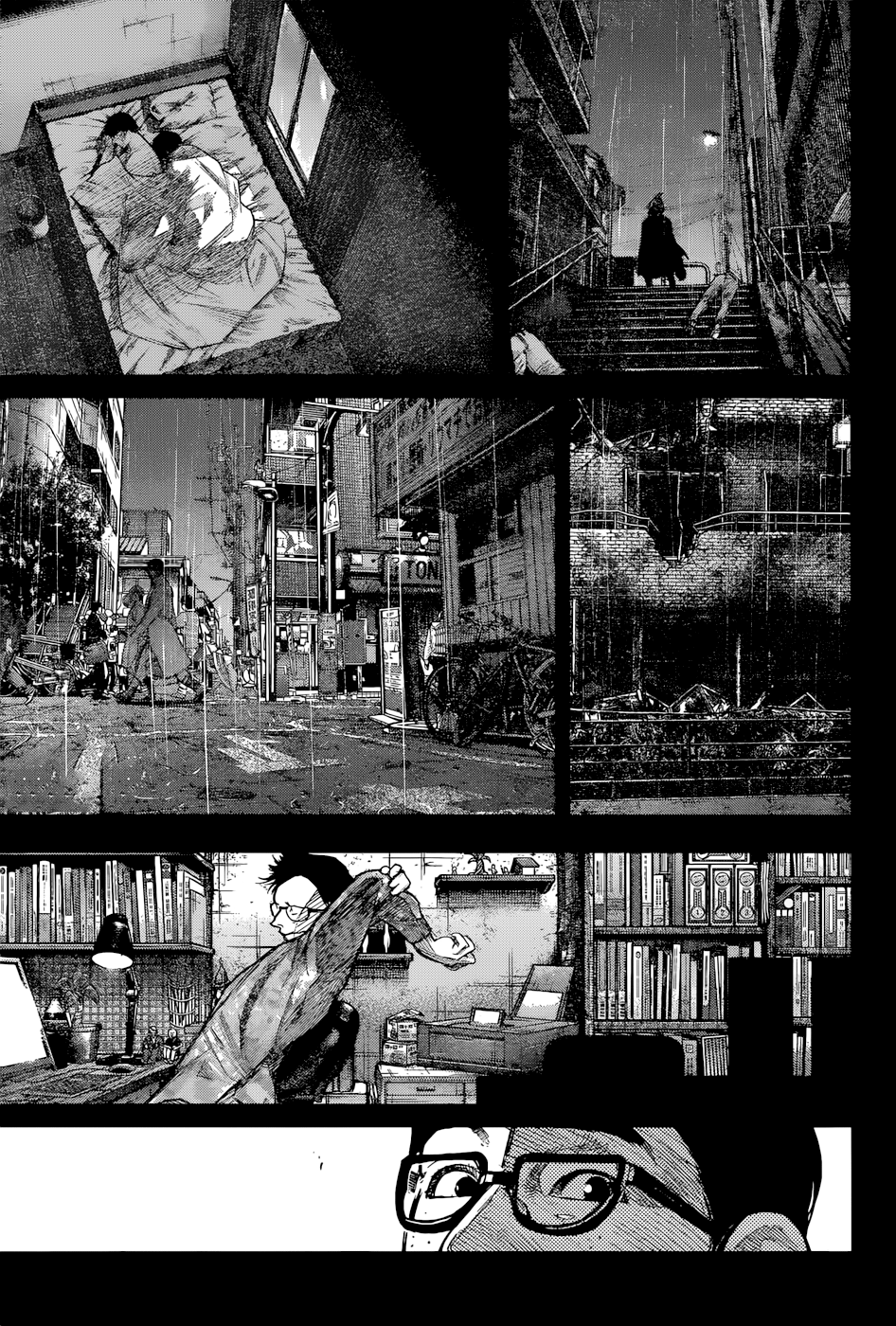 Read Tokyo Ghoul ES Manga Online