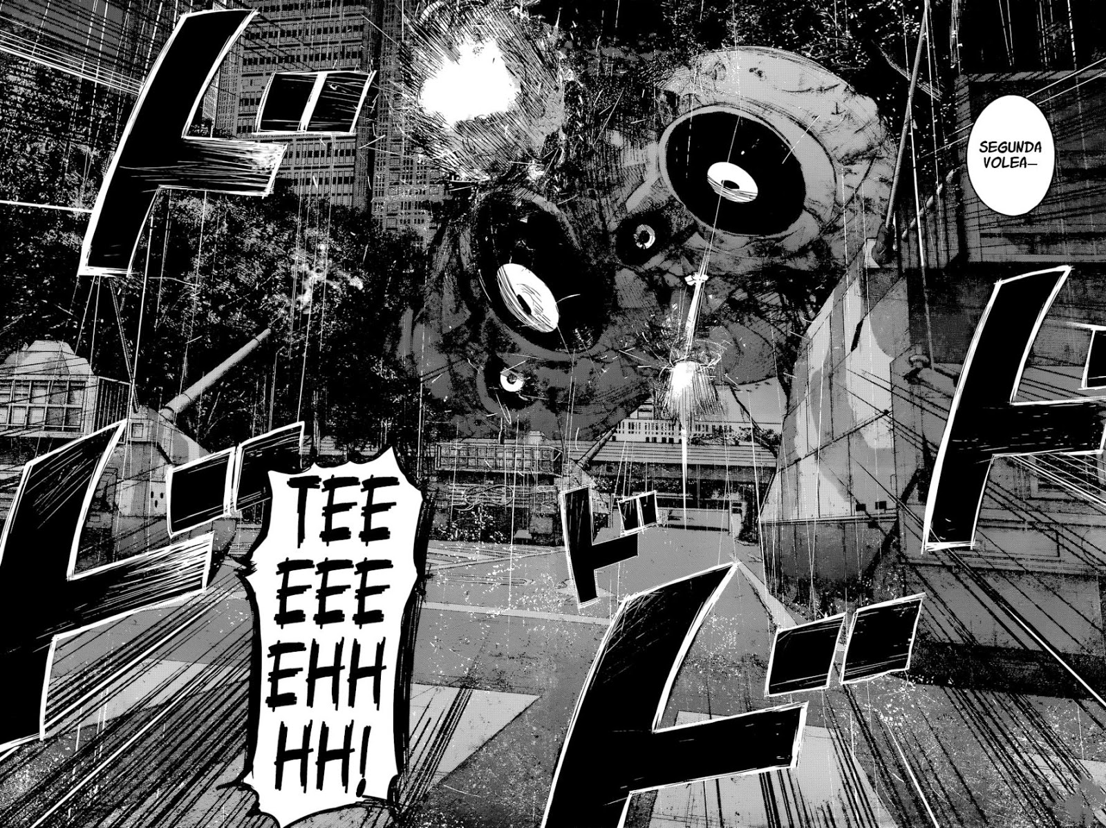 Read Tokyo Ghoul ES Manga Online
