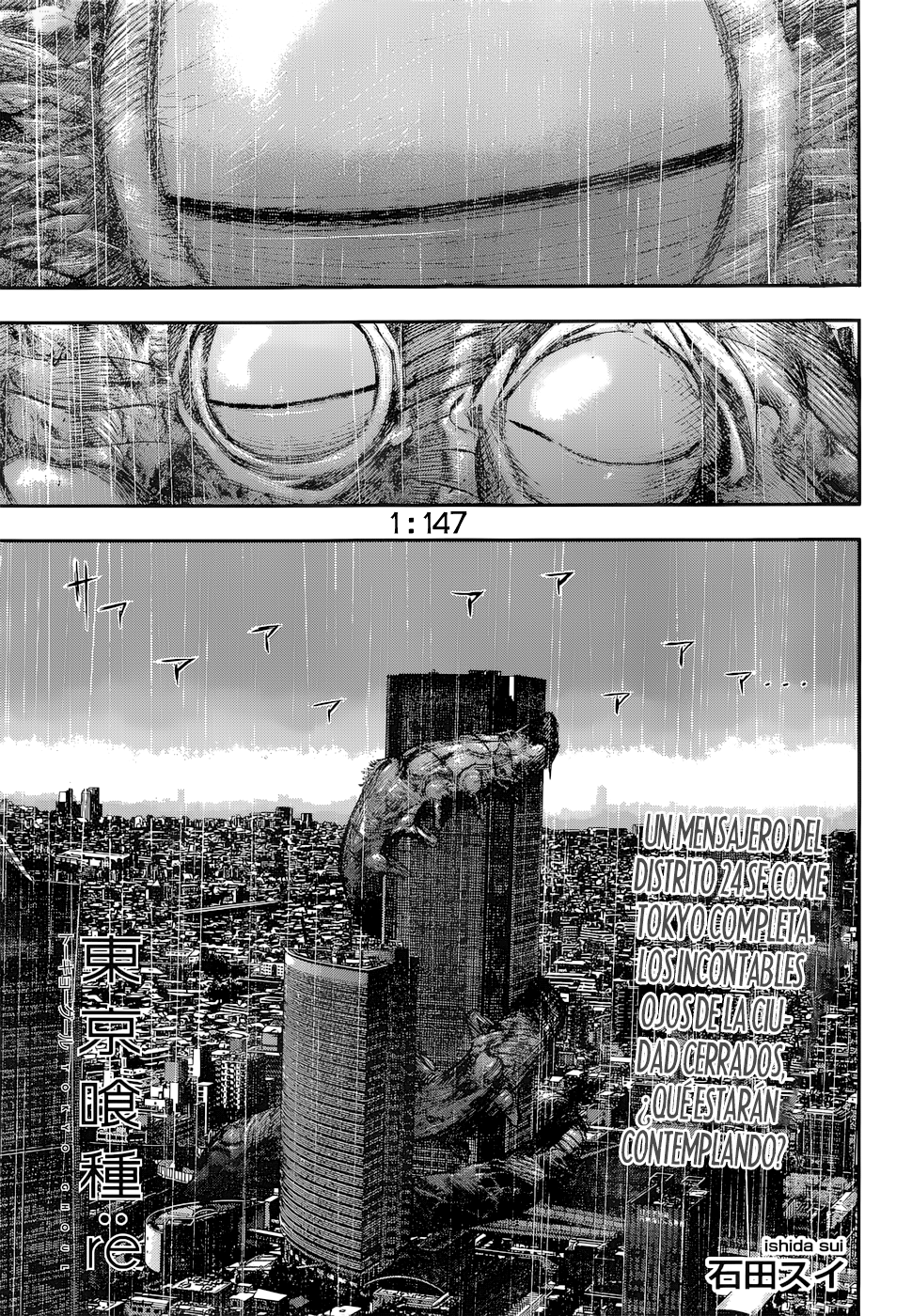 Read Tokyo Ghoul ES Manga Online