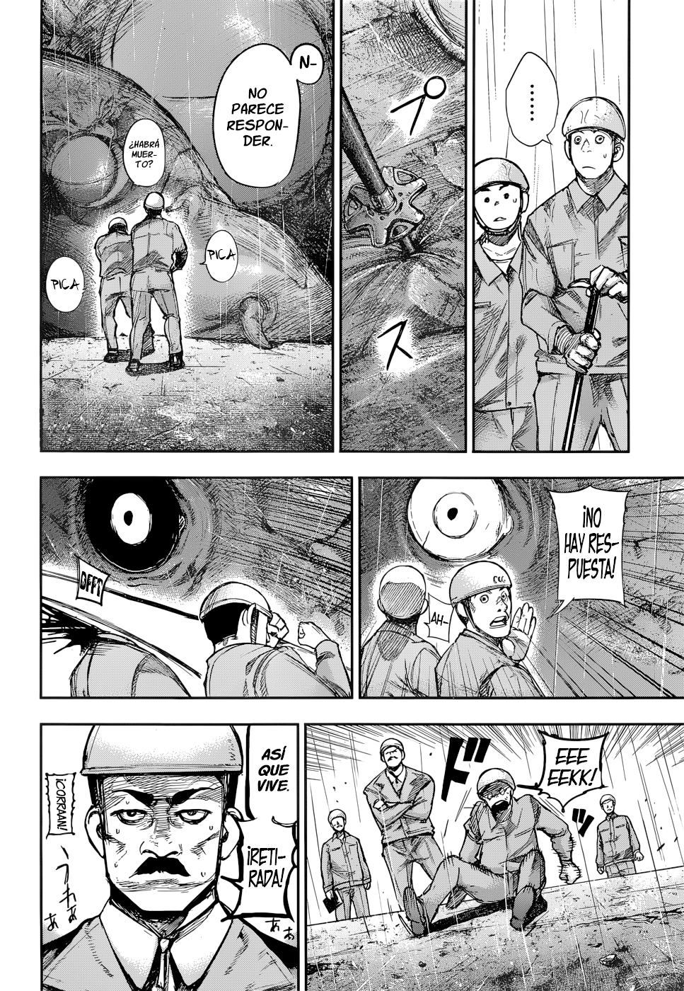 Read Tokyo Ghoul ES Manga Online