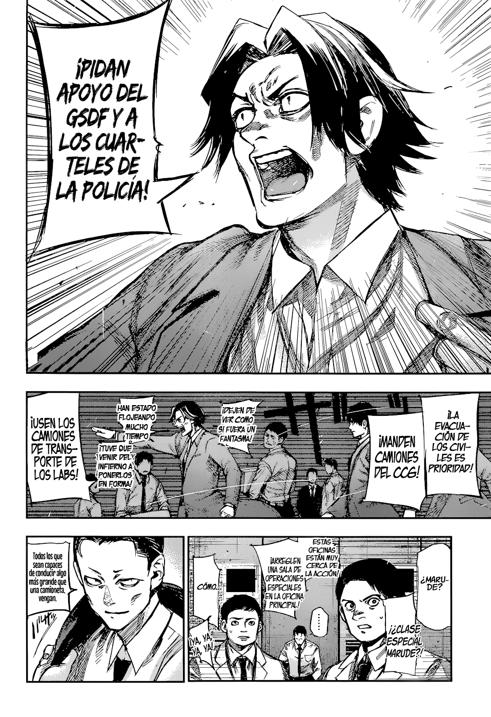 Read Tokyo Ghoul ES Manga Online