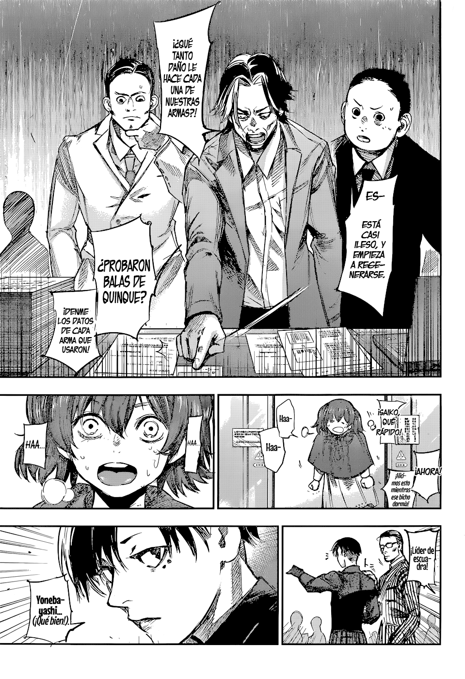 Read Tokyo Ghoul ES Manga Online