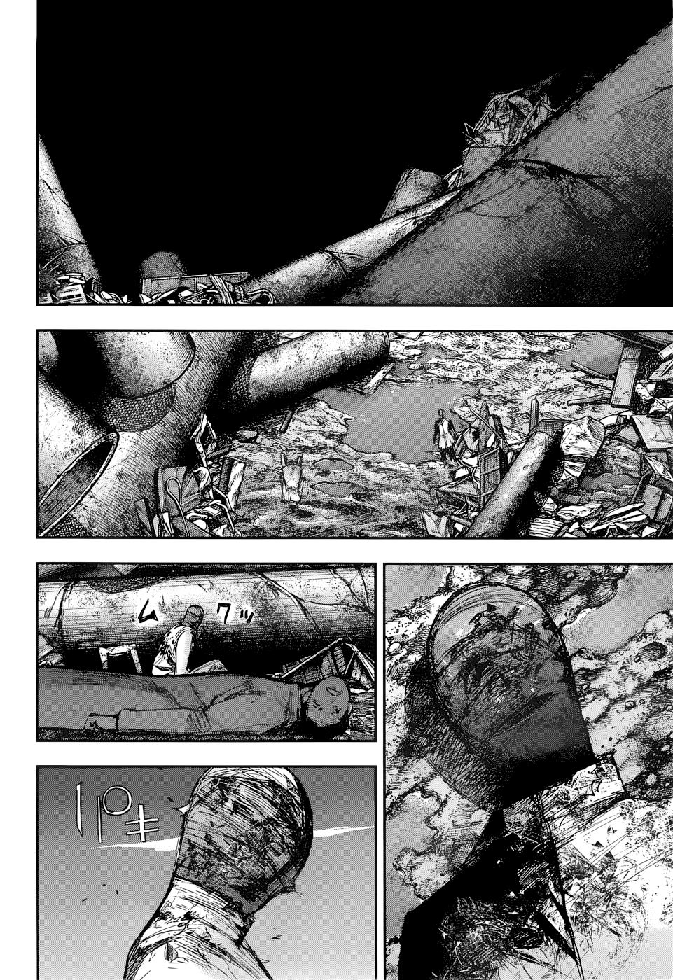 Read Tokyo Ghoul ES Manga Online