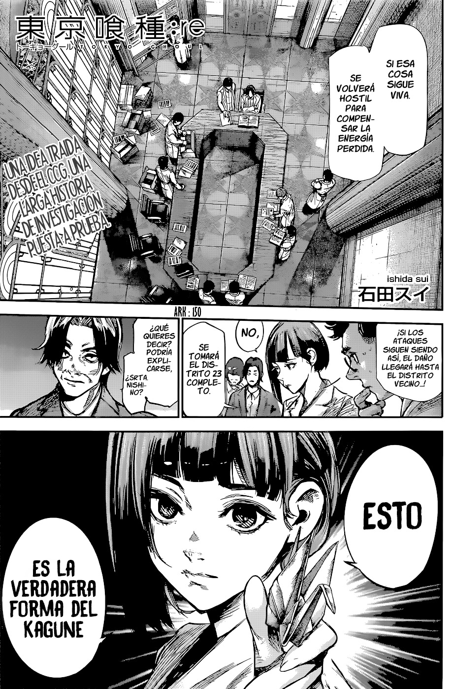 Read Tokyo Ghoul ES Manga Online