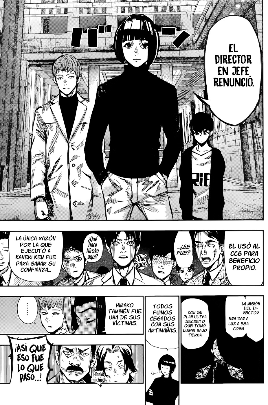 Read Tokyo Ghoul ES Manga Online